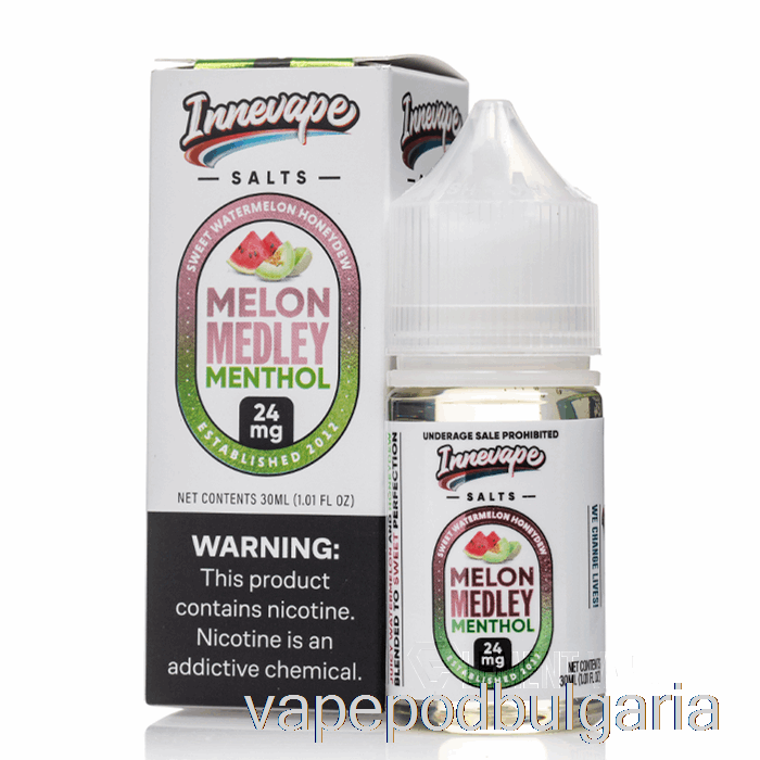 Vape Bulgaria Melon Medley ментолови соли - Innevape E-liquids - 30ml 24mg